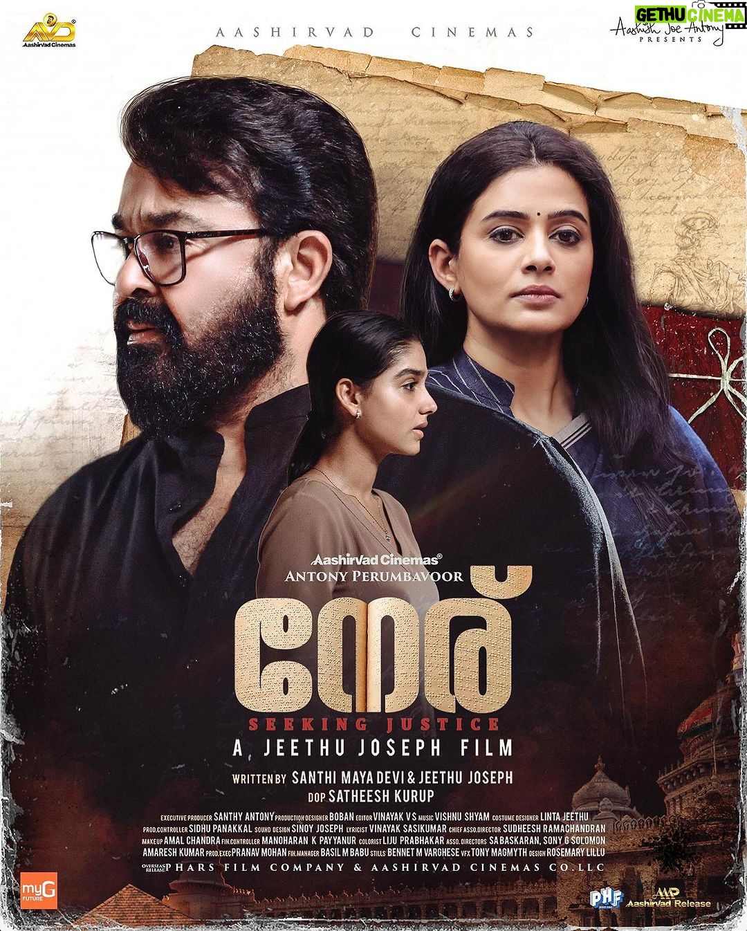 Sreedhanya Instagram - #Neru Official Poster Releasing worldwide on December 21st! @Mohanlal @jeethu4ever @antonyperumbavoor @aashirvadcine @santhi_mayadevi @actor.sidhique @pillumani @anaswara.rajan @sreedhanyaht @sankar.induchoodan @aditi.ravi @satheesh_kurup @sudheesh_ramachandran @itss_vinayak @vishnu.shyam.77 @tony_magmyth @beingfazy @lintajeethu @vinayaksasikumar @bobanartdirector @rosemarylillu @sinoy_josephh santhy.antony #NeruMovie #Neru #Neru Official Poster ! #Mohanlal #JeethuJoseph #AntonyPerumbavoor #AashirvadCinemas #PriyaMani #AnaswaraRajan #sreedhanya #SankarInduchoodan #AditiRavi #SanthiMayaDevi #SatheeshKurup #Sidhique #Jagadish #VinayakVS #VishnuShyam #LintaJeethu #NeruMovie #ChristmasRelease