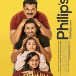 Sreedhanya Instagram - ‘Philip’s’ Releasing Today ✨✨✨ From the makers of ‘Helen’✨✨