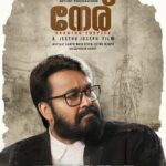 Sreedhanya Instagram - #Neru Official Poster Releasing worldwide on December 21st! @Mohanlal @JeethuJoseph @antonyperumbavoor @aashirvadcine @santhi_mayadevi @actor.sidhique @pillumani @anaswara.rajan @sreedhanyaht @satheesh_kurup @sudheesh_ramachandran @itss_vinayak @vishnu.shyam.77 @tony_magmyth @beingfazy @lintajeethu @vinayaksasikumar @bobanartdirector @rosemarylillu @sinoy_josephh #Boban santhy.antony #NeruMovie #Neru