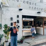 Stanley Yau Instagram – // 其實呢個真喺我嘅煩惱!
因為台灣太多好食嘅嘢，劇組便當又有好多選擇! 
我每日都諗今日食咩好😂

大家又有無餐廳推介呢？
#mirrorweare