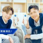 Stanley Yau Instagram - // 每次演出，都想畀大家見到我發亮嘅時刻✨ 就好似皮膚狀態一樣，當面對天氣轉變同乾敏嘅情況，同樣需要我同 @frankie729 幫你一齊”注”滿滋潤，一同發光發亮💫 @Nivea_hk #Q10緊緻彈潤奇肌雙管精萃凝乳 以德國科研，配合雙管外內設計，外管先以透明質酸、維他命原B5同海藻糖修護肌膚，內管注入Q10安瓶精萃嘅獨特方式，高效滋養，7天瞬現白皙亮麗美肌🤩！ #NIVEA #NIVEAHK #奇肌雙管精萃凝乳 #注YOUNG嫩瓶 #安瓶級雙管身體乳 #AdvancedBodyCare #煥活水亮潤 #雙管精萃 #緊緻彈潤 #淨白透亮 #煥膚柔嫩
