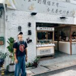 Stanley Yau Instagram – // 其實呢個真喺我嘅煩惱!
因為台灣太多好食嘅嘢，劇組便當又有好多選擇! 
我每日都諗今日食咩好😂

大家又有無餐廳推介呢？
#mirrorweare