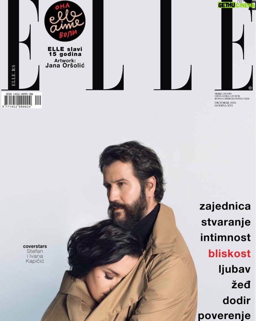 Stefan Kapičić Instagram - Gracing the cover of ELLE with The Prettiest Girl on Earth. 🤍 It was such a pleasure working with @elleserbia team on this cover & amazing @matkovicandvild #Elle #OctoberIssue #2020 #ivanahorvatkapicic #stefankapicic Belgrade, Serbia