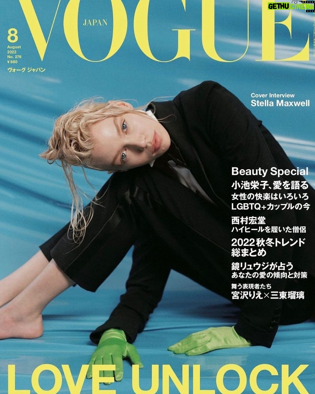 Stella Maxwell Instagram - Unlocking the love. 🌈 Thank you to the entire team! 🤍 @voguejapan 🤍