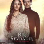 Sude Zülal Güler Instagram - Gerçeklerle yüzleşirken hayatın zorluklarına ne kadar direnebilirsin? Afişimiz sizlerle ✨ İlk bölümüyle 31 Ocak Çarşamba saat 20.00’de TRT 1’de! 📺 @birsevdadirtrt @bozdagfilm @trt1