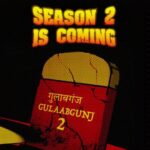 Suhani Sethi Instagram – Hum waapas aa rahe hain! Khabar pakki hai, koi dhoka nahi hai 👀🙊
Guns & Gulaabs ke naye season ko dekhne ka mauka yahi hai 🔫🌹

#GunsAndGulaans Season 2 is coming only on Netflix!

#GunsAndGulaabs #GunsAndGulaabsOnNetflix

@rajanddk @netflixin @rajkummar_rao @dqsalmaan @gouravadarsh @tjbhanu @gulshandevaiah78 @iamsumankumar @sumitaroraa #satishkaushik
@shreyadhan13 @poojagor @vipin.sta @jogimallang @iammanujsharma @thisisnileshdivekar @goutamsharmaa191 @gouravsharmaa191 @tanishqchaudhary_ @krishrao_official  @araham.sawant @adrijasinha__