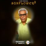 Sunil Grover Instagram – Behind closed doors, secrets dwell, everyone’s just waiting for someone else to tell! 👀

#SunflowerS2 premieres 1st March, only on #ZEE5

#Sunflower

@adah_ki_adah @ranvirshorey
@vikas71 @parmarchaitally @navingujral @mukulchadda @ashishvidyarthi1 @shonalinagrani @sonaljhaofficial @radhabhatt @salk.04 @officialashwinkaushal @reliance.entertainment #GoodCo @virajsawant @sarkarshibasish @ria.nalavade @girishkulkarni1 @manish_kalra_ @nimishalok @surryamenen @duhjizzy @navagat_p @zee5 @zee5global