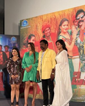 Sunitha Pandey Instagram - South film music and trailer launch . 

#filmpromotion #southfilm #southactress #ks100 #sunitha #sunitapandey #southfilm_industry