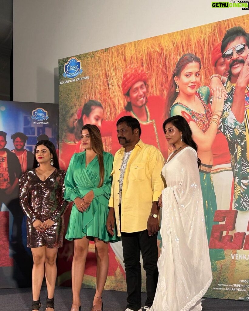 Sunitha Pandey Instagram - South film music and trailer launch . #filmpromotion #southfilm #southactress #ks100 #sunitha #sunitapandey #southfilm_industry