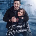 Surbhi Chandna Instagram – The First look is finally here and the song Releases on 8th Feb 2024 

DRJ Records & Raj Jaiswal Presents “Tumhari Mohabbat” Sung by Stebin Ben & Chinmayi Sripada Ft. Surbhi Chandna & Parth Samthaan Music by Javed-Mohsin Lyrics by Rashmi Virag Directed By Dhruwal Patel-Jigar Mulani

@stebinben
@chinmayisripaada
@the_parthsamthaan
@javedmohsin_official
@therashmivirag
@raj.jaiswal
@dhruwal.patel
@jigarmulani
@drjrecords
@pranavi_chandna 
@rachusallu