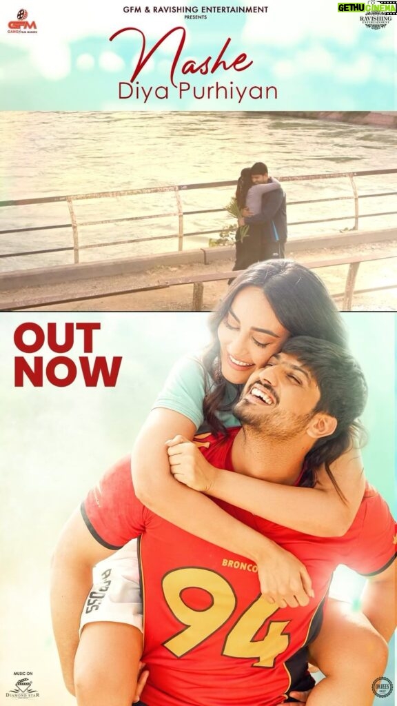 Surbhi Jyoti Instagram - This is my favourate song from the movie KHADARI in cinemas 9 feb