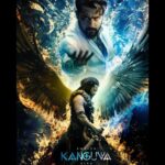 Suriya Instagram – அனைவருக்கும் இனிய பொங்கல் மற்றும் தமிழர் திருநாள் வாழ்த்துகள்!
Happy Pongal!
मकर संक्रांति शुभकामनाएँ!
ಎಲ್ಲರಿಗೂ ಸಂಕ್ರಾಂತಿ!ಹಬ್ಬದ ಶುಭಾಶಯಗಳು!
అందరికి సంక్రాంతి!శుభాకాంక్షలు! #kanguva #kanguva