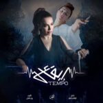 Suzan Negm ElDein Instagram - وللخير اجره وان كان إيقاعه بطيئاً، و للشر عقابه، و نادراً ما يخطئ. تابعو ود في مواجهة انتقاميه من نوع آخر في #تيمبو بوستر مسلسل #تيمبو قريبا على منصة فيو @viumena Produced by @kabandmedia Directed by: @ibrahim.kassem.bob Starring @suzannajmaldeen @abdealfatahalmzien @jalalchamout @waelzaidanofficial @ghoufran.hawari @mikhael.salibi @souhir_saleh @aliakroush1 @waseem_shibly_ DOP @ramimakad Written by ريم عثمان Line producer فراس الجاجة Production designer @rubakanj Stylist @dana.saad77 Post producer @ali_al_moazen Music and sound design @ghaleb_zidan Make-up artist @raneem_ibrahim_makeup Hairdresser @shplejonuor Production manager @ammar_sarakbi
