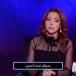 Suzan Negm ElDein Instagram - #زلزال_سوريا #أوقفوا_العقوبات_على_سوريا #أوقفوا_الحصار_على_سوريا #حلب #اللاذقية #جبلة #طرطوس #سوزان_نجم_الدين #suzan_najm_aldeen Syria - سوريا