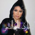Suzan Negm ElDein Instagram - #رمضان_كريم #سوزان_نجم_الدين #suzannajmaldeen #syria