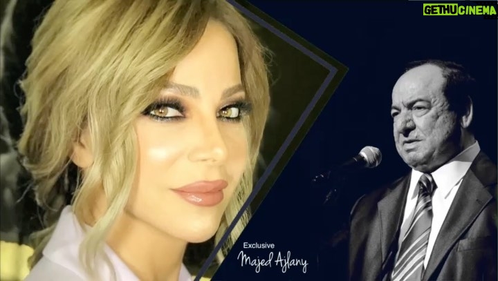 Suzan Negm ElDein Instagram - #صباح_فخري تستحقّ هذا الحبّ وأكثر..فأنتَ رمزٌ من رموز بلادي..وفخرٌ نحتذي به..أيُّها الصباح الدائمُ في حياتنا وحياة الأجيال القادمة انشاءالله 💔🙏❤️ #سوزان_نجم_الدين #suzan_najm_aldeen @suzannajmaldeen #رحيل #وفاة #حزن #قامة_فنية #syria Cairo, Egypt