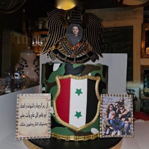 سوزان نجم الدين Instagram - كل عام وانت أخونا الحبيب الغالي وقطعة من الروح..
كل عام وانت رفيقنا الشهم الصادق الأمين..

كل عام وانت سندنا اللي محتوينا بقلبك الطيب الحنون..اللي بيعطي الكل بدون مقابل وبدون حدود..

الله ينور دربك ويحقق حلمك..
ويسعد قلبك متل ماعمتسعد كل اللي حواليك ..

كل عام وانت تمّام الصالح..العقيد الركن..
ولكل من اسمه وعمله نصيب ياتوأم الروح

وانشالله يارب على طول شوفك مبسوط وفرحان متل هلأ وأكتر ..
#كل_عام_وانت_بخير #تمام_الصالح #سوزان_نجم_الدين #اخي #سورية #عيد_ميلاد #الحب_حياة 
@tammam_al_saleh #suzan_najm_aldeen #syria #happybirthday #brother #lovelife