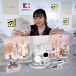 Suzu Yamanouchi Instagram - 先日、マツキヨココカラ＆カンパニーの新プライベートブランド「nake」の発表会にレインボー池田さんと一緒に登壇させていただきました💄✨ スキンケア以上、メイク未満という新発想！！ これからお仕事お休みの日はnakeだな🤤❤️‍🔥