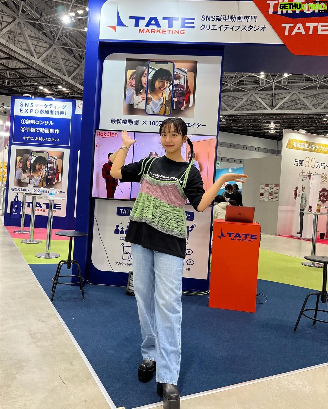 Suzu Yamanouchi Instagram - 最近の衣装たち👗💫 【テレビ東京 昭和vs令和!世代を超えて愛される最強ヒット曲50連発】 ・セットアップ @viviennewestwood @viviennewestwoodjapan 【TBS オオカミ少年】 ・トップス @poppy_tokyo ・オーバーオール 【テレビ朝日 ニンチド調査ショー特 ・トップス、ワンピース @poppy_tok 【超十代 -ULTRA TEENS FES- 2023】 ・トップス、ボレロ、スカート @poppy_tokyo 【ABEMA 愛を叫べ!一夜限りのUNION ARENAスペシャル!】 ・ワンピース @londa_com 【JAPAN マーケティング WEEK/Web ・SNS活用 EXPO】 ・トップス、パンツ @atmos.pink_official