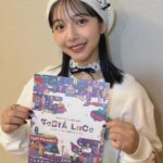 Suzu Yamanouchi Instagram - 私がアンバサダーを務めさせていただいている光の祭典「フェスタ・ルーチェ」はヨーロッパの街並みに、16mを超える巨大クリスマスツリーや、お城を使ったプロジェクションマッピングなど、心ときめく演出がたくさんです。 ランタンフェスやクリスマスマーケットなどイベントも盛りだくさん！ この冬を楽しむなら、フェスタ・ルーチェがおすすめ！ ランタンフェスは1日800個限定の先着順で販売中です。 車でお越しの方は阪和道 海南東ICから5キロ。 電車なら天王寺駅から1時間ちょっとで遊びに行けます！ 最新情報はフェスタ・ルーチェの公式インスタグラムからご確認いただけます。 今年の冬、和歌山がイルミネーションで包まれます！ ぜひフェスタルーチェに遊びに来てください！