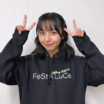 Suzu Yamanouchi Instagram - フェスタ・ルーチェ 公式アンバサダーになりました！ 和歌山最大級の冬のイベントで全国累計80万人以上が来場されるライトパレードです！！ ぜひお出かけやデートに！！ この冬1番の思い出を作りましょうー！！ #フェスタルーチェ #ライトパレード