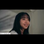 Suzu Yamanouchi Instagram - 三ツ矢最香レモネード presents 超十代スペシャルムービー 8/29(火)に全国のセブン-イレブンにて発売された『三ツ矢最香レモネード』 発売を記念して超十代のスペシャルムービーに出演しました！ ただいま！！！！ 僕たちが超十代！！！！！！！！ なんだか感動的なムービーです。ぜひ見てください！！！ #三ツ矢最香レモネード #アサヒ飲料 #セブンイレブン #超十代