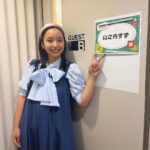 Suzu Yamanouchi Instagram - 最近の衣装たち👗💫 【関西テレビ よ～いドン！(7/12生放送】 ・トップス、ワンピース @rrr_tokyo 【DAMチャンネル(8月配信)】 ・ブラウス @__treat.urself__ ・ワンピース @poppy_tokyo 【バチェラー座談会】 ・トップス @_estella.k_ 【TBS ひるおび(8/14生放送)】 ・トップス @_estella.k_ 【レッドロブスター記念イベント】 ・ワンピース @candystripper_official 【ABEMA 波乗り全速！ブレインターン!!!!!】 ・ワンピース @avie_andensal 【毎日放送 水野真紀の魔法のレストラン】 ・セットアップ @poppy_tokyo ・キャミソール @__treat.urself__ 【ABCテレビ・テレビ朝日系 朝だ！生です旅サラダ】 ・ブラウス @violettaofficial_jp ・チュールスカート @labelleetude_official 【TBS ひるおび(10/30生放送)】 ・セットアップ @manana_suerte 【DAMチャンネル(11月配信)】 ・セットアップ @janemarple_official