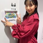 Suzu Yamanouchi Instagram - 最近の衣装たち👗💫 【関西テレビ よ～いドン！(7/12生放送】 ・トップス、ワンピース @rrr_tokyo 【DAMチャンネル(8月配信)】 ・ブラウス @__treat.urself__ ・ワンピース @poppy_tokyo 【バチェラー座談会】 ・トップス @_estella.k_ 【TBS ひるおび(8/14生放送)】 ・トップス @_estella.k_ 【レッドロブスター記念イベント】 ・ワンピース @candystripper_official 【ABEMA 波乗り全速！ブレインターン!!!!!】 ・ワンピース @avie_andensal 【毎日放送 水野真紀の魔法のレストラン】 ・セットアップ @poppy_tokyo ・キャミソール @__treat.urself__ 【ABCテレビ・テレビ朝日系 朝だ！生です旅サラダ】 ・ブラウス @violettaofficial_jp ・チュールスカート @labelleetude_official 【TBS ひるおび(10/30生放送)】 ・セットアップ @manana_suerte 【DAMチャンネル(11月配信)】 ・セットアップ @janemarple_official