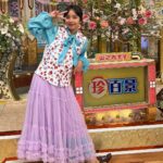 Suzu Yamanouchi Instagram - 最近の衣装たち👗💫 【関西テレビ ちまたのジョーシキちゃん】 ・トップス、ジャケット @tsumori_chisato 【テレビ大阪 関西リーダー列伝】 ・ワンピース、チュールスカート @pameopose 【テレビ朝日 ナニコレ珍百景】 ・ワンピース @wildlily_daikanyama ・ベスト @kidill @sakaspr ・スカート @watashinofuku.official ・靴 @camper_japan 【NHK 明日をまもるナビ】 ・トップス、ワンピース @naokitomizuka__studio ・スカート @wclosetwersinc 【TBS アッコにおまかせ！(6/18生放送)】 ・トップス、スカート @rosebud_official_ ・ネックレス @__treat.urself__ ・靴 @maisonspecial_women 【関西テレビ よ～いドン！(6/21生放送)】 ・ワンピース @hurrytoito 【TBS この歌詞が刺さった！グッとフレーズ】 ・トップス、スカート、靴 @janemarple_official ・ジャケット @bellmignon__