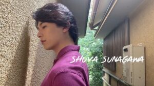 Syuya Sunagawa Instagram - .
2022年カレンダーお渡し会の詳細が発表されました🗓
各書店のHPをご確認お願い致します🙇🏻‍♂️！

こちらはカレンダー撮影時のオフショットムービーです📽
自然体な表情がたくさん収められているので、いつもと違う砂川の雰囲気がまた見られる1冊になっています✨
お楽しみに...！！

【砂川脩弥 2022年カレンダー 発売記念お渡し会】

■東京：12/4(土)13:00～　＠福家書店 新宿サブナード店
http://www.fukuya-shoten.jp/event_show.html?e_id=179

■大阪：12/5(日)12:00～　＠紀伊國屋書店 グランフロント大阪店
https://store.kinokuniya.co.jp/event/1634117406/

■名古屋：12/5(日)16:00～　＠星野書店 近鉄パッセ店
https://hoshinoshoten.co.jp/event/sunagawaevent/

by staff