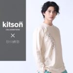 Syuya Sunagawa Instagram - . kitson me×砂川脩弥 コラボレーションアイテム 受注販売が開始致しました。 是非ご覧ください！ 商品ページ▶︎▷▶︎ https://www.kitson-me.jp/SHOP/348920/359558/list.html 販売期間：2021年10月01日17時00分～2021年11月18日23時59分 ■砂川脩弥×Kitson me コラボ長袖Tシャツ （￥5,900+税/S・M・L・XL・XXL/全5色） ■砂川脩弥×Kitson me コラボプルオーバーパーカー （¥6,900+税/S・M・L・XL・XXL/全5色） by staff