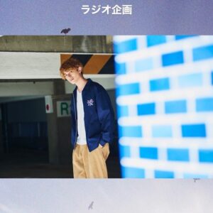Syuya Sunagawa Instagram - 今日の朝からだったんですが😅
7/20〜26の1週間毎朝8:00にインスタのHiM FilmsアカウントのIGTVにて配信されております！
明日もあるので是非きいて下さい！