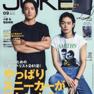 Syuya Sunagawa Instagram - MEN'S JOKER 9月号
イケ家！から3人出させてもらってます！チェックしてねー！😁 #モデル#イケ家#イケ家#MEN'SJOKER#俳優
