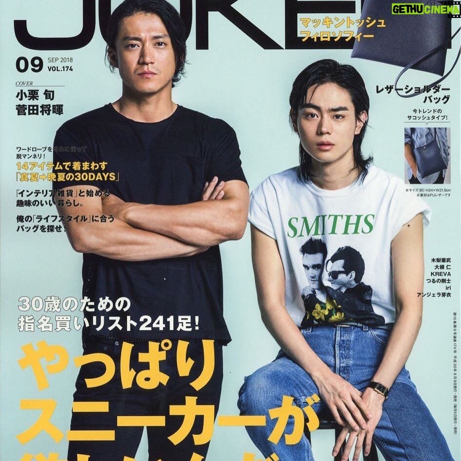 Syuya Sunagawa - 888 Likes - MEN'S JOKER 9月号
イケ家!から3人出させてもらってます!チェックしてねー!😁 #モデル#イケ家#イケ家#MEN'SJOKER#俳優