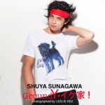 Syuya Sunagawa Instagram - 告知させて頂きまーす！ Ground Y x VOGUE FASHION'S NIGHT OUT 2017 ラフォーレ原宿にて 9 月 9 日（土）20:00～21:00 イケ家！が出演！ 会場：ラフォーレ原宿1F エントランス 日時：2017年9月9日（土） 20:00-21:00 観覧無料 写真家：レスリー・キー DJ：マドモアゼル・ユリア 来てくださーい！😆 #イケ家#GroundY#FNO#モデル#原宿