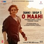 Taapsee Pannu Instagram – Make some space in your hearts, as Hardy’s coming with a new language of love!

#DunkiDrop5 – #OMaahi Promotional Video Out Soon!

#Dunki releasing worldwide in cinemas on 21st December, 2023.