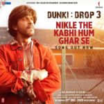 Taapsee Pannu Instagram – Kya kare hum aise dil ka, jo ghar ki yaad mein khoya hai! ‘Nikle The Kabhi Hum Ghar Se’ is the state of our hearts lost in the nostalgia of home!

#DunkiDrop3 – #NikleTheKabhiHumGharSe song out now!

#Dunki releasing worldwide in cinemas on 21st December, 2023.