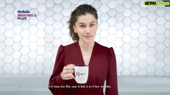 Taapsee Pannu Instagram - How can applying balm on the Outside Improve Bone Strength from the Inside? Now Improve Bone Strength from the Inside with @horlickswomensplusindia . It provides 100% RDA of Calcium and Vitamin D and helps Improve Bone Strength in 6 months! #Ad #HorlicksWomensPlus #BoneHealthSpecialist #ImproveBoneHealthWithWomensPlus #UparSeNahiAndarSe