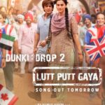 Taapsee Pannu Instagram - Hardy ka romance take-off ke liye ready hai… #DunkiDrop2 - #LuttPuttGaya song out tomorrow! #Dunki releasing worldwide in cinemas on 21st December, 2023