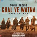 Taapsee Pannu Instagram – Even when your dreams lead you away from home, you always wish to return to your roots. Experience the pain of loss & the love for home in this heartfelt melody. 

#DunkiDrop8 – #ChalVeWatna – Video Out Now!
https://bit.ly/ChalVeWatna 

Watch #Dunki – In Cinemas Now.