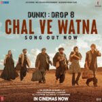Taapsee Pannu Instagram - Even when your dreams lead you away from home, you always wish to return to your roots. Experience the pain of loss & the love for home in this heartfelt melody. #DunkiDrop8 - #ChalVeWatna - Video Out Now! https://bit.ly/ChalVeWatna Watch #Dunki - In Cinemas Now.