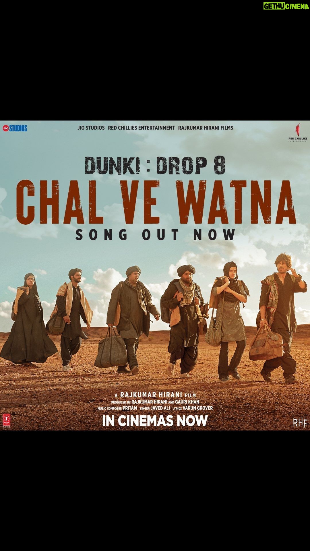 Taapsee Pannu Instagram - Even when your dreams lead you away from home, you always wish to return to your roots. Experience the pain of loss & the love for home in this heartfelt melody. #DunkiDrop8 - #ChalVeWatna - Video Out Now! https://bit.ly/ChalVeWatna Watch #Dunki - In Cinemas Now.