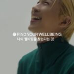 Taeyang Instagram - 태양에게 있어 웰비잉은 균형을 찾고 주변 사람들과 좋은 관계를 발전시키는 데 있어요. 이 두 가지를 조화롭게 유지할 때 우리는 비로소 삶의 아름다움과 의미를 만들어나갈 수 있죠.