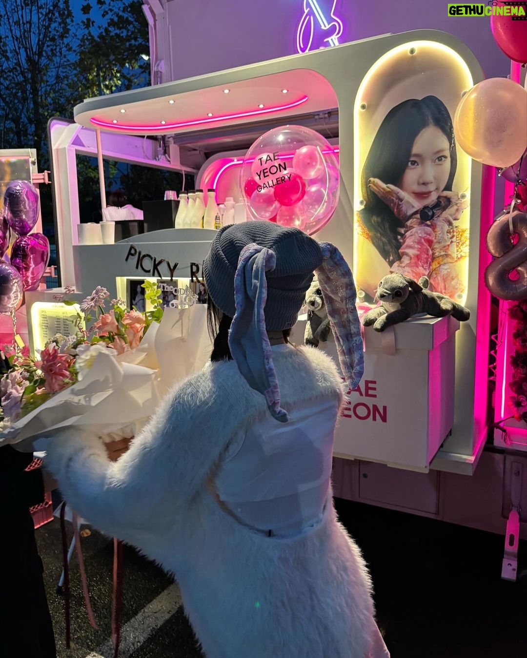Taeyeon Instagram - 놀토 서기사람 3주년🤍솔로가수사람 8주년🤍 #tySONE