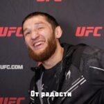 Tagir Ulanbekov Instagram - 📞 Первый звонок после победы, на проводе мама. @Tagir_Ulanbekov обрадовал домашних победой! #UFC296