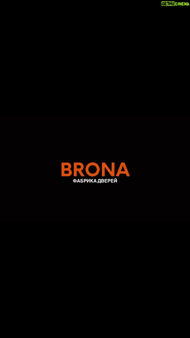 Tagir Ulanbekov Instagram - BRONA надежность и качество 👍