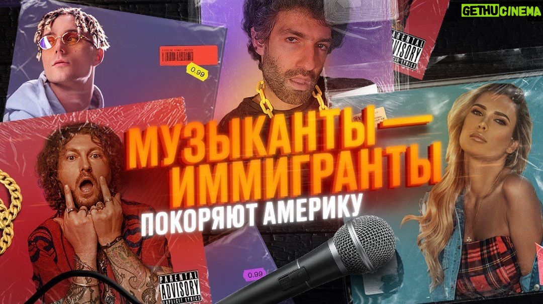 Tair Mamedov - 1.3K Likes - Туморроу он ютюб