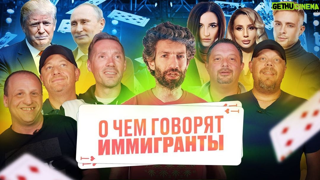 Tair Mamedov - 1.3K Likes - На моем ютуб канале вышло новое видео. Такого количества негативных комментариев у меня еще не было 😱. Посмотрите и напишите как вам. Ссылка в шапке профилюшки.