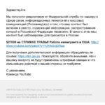 Tair Mamedov Instagram - Считаю, что это успех. Срочно пересмотрите все мои видео, пока вам не запретили использовать глаза! 🔞🚭🚷