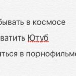 Tair Mamedov Instagram - #всёрадиконтента